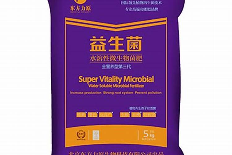 碧护大量元素水溶肥价格