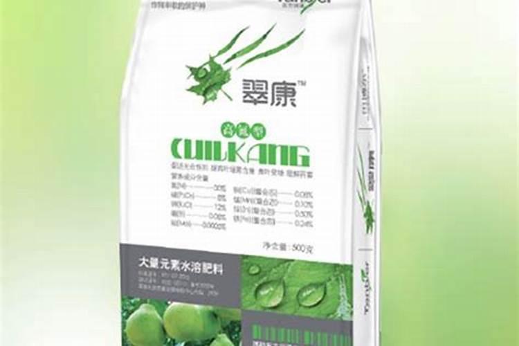 水溶肥十大名牌
