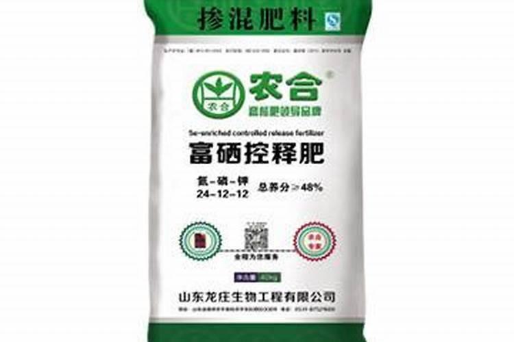 控释肥的特点是什么