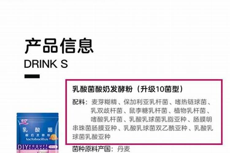 颗粒磷肥是过磷酸钙吗