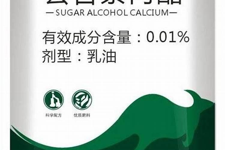 硝酸磷肥如何使用？硝酸磷肥的作用