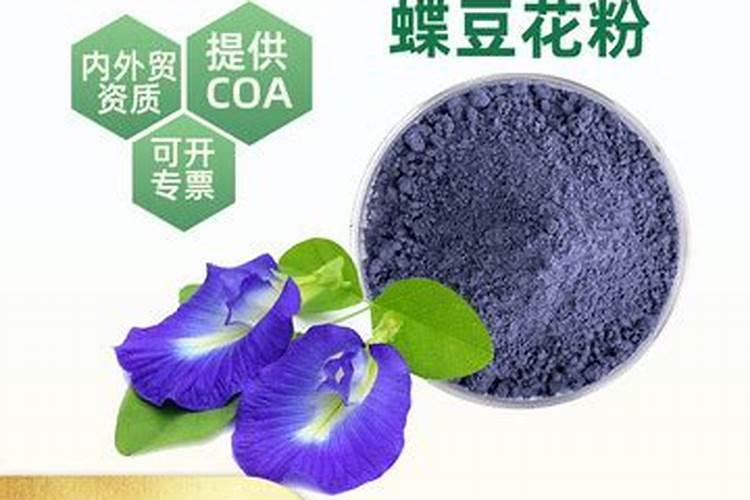 大豆盛花期能喷叶面肥吗