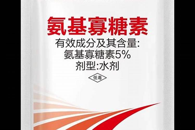 枯草芽孢杆菌和矿源黄腐酸钾能混用吗