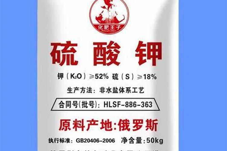 柿子树喂什么肥料最好