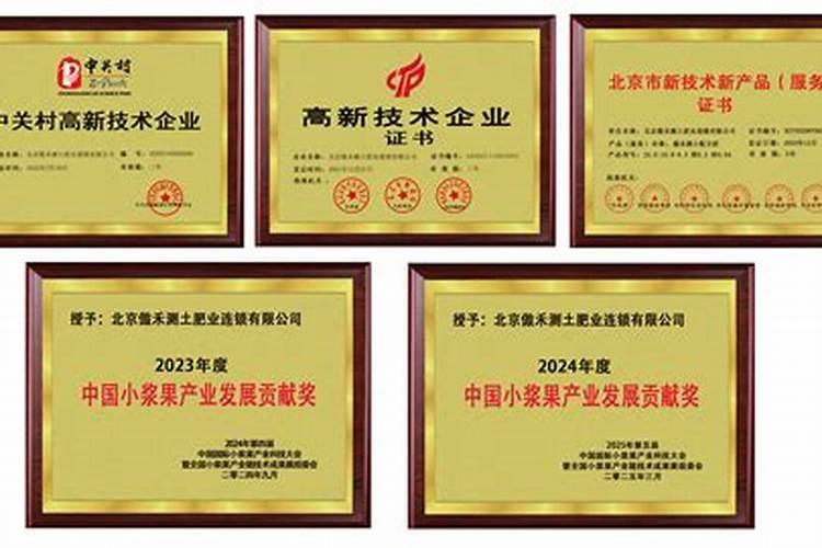 动物生长激素有哪些