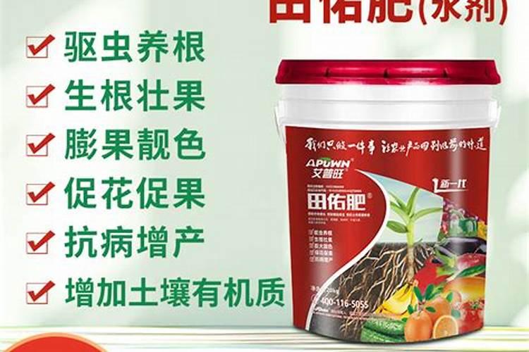 析绿r有机水溶肥料多少钱一桶