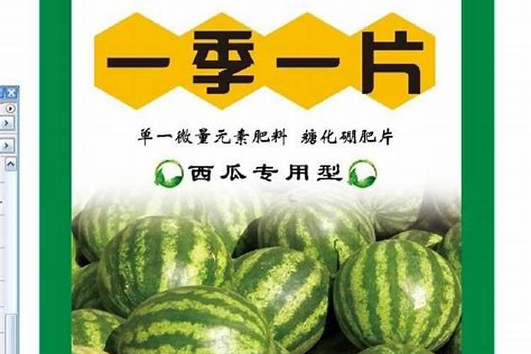腐植酸肥料使用大忌