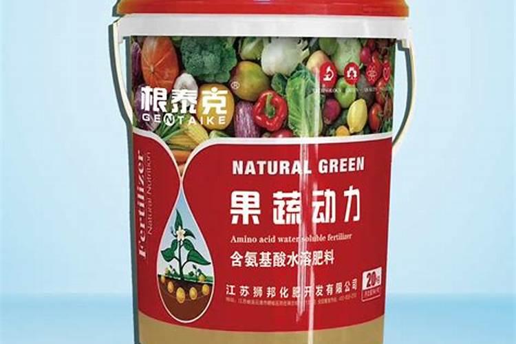 江苏中农新型肥料有限公司产品介绍