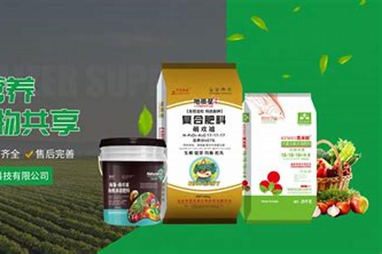 沃澜水溶肥是正规厂家吗