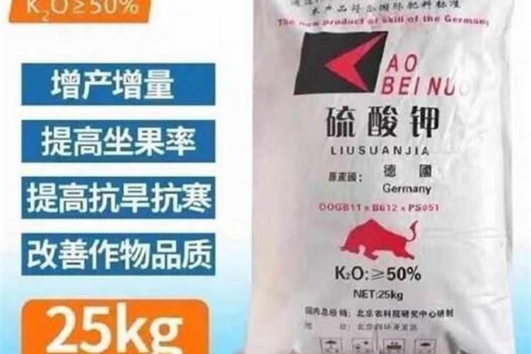 果树使用什么肥料方可使果子变得又大又甜？