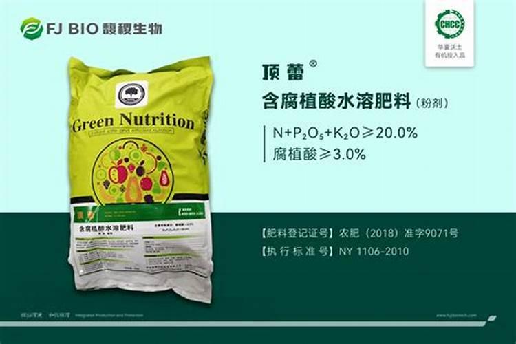 黄瓜追肥用什么肥料好？打什么叶面肥长的快？生根好的肥料？