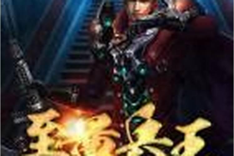 什么牌玉米叶面肥好