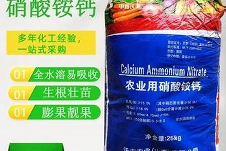 草木灰如何做肥料