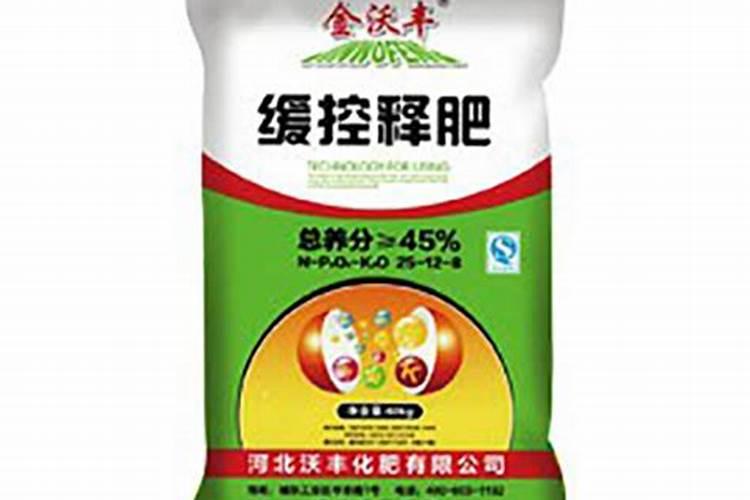 肥料十大品牌排行榜前十名