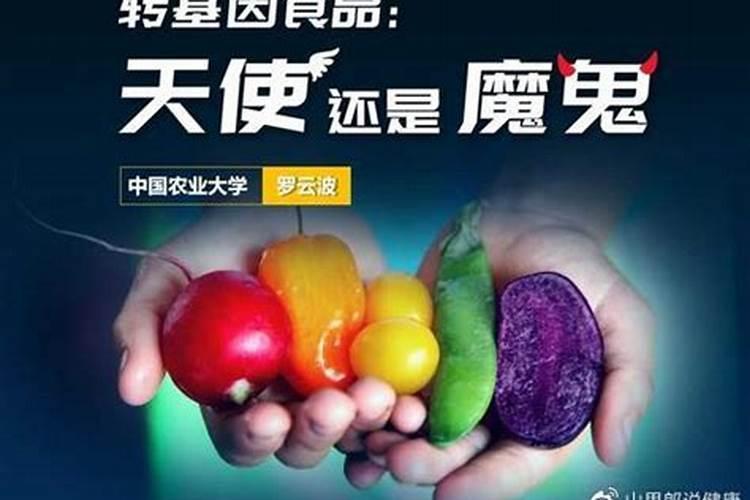 功能农业植物钙的钙源是什么