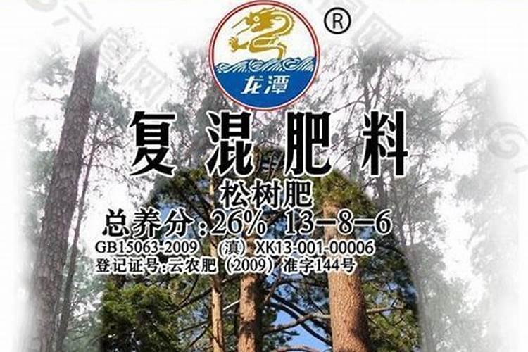 营养土多少钱一升