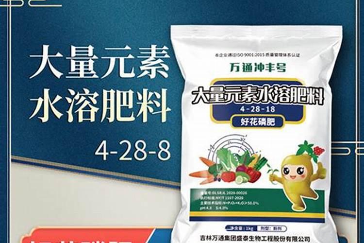 进口十大水溶肥品牌