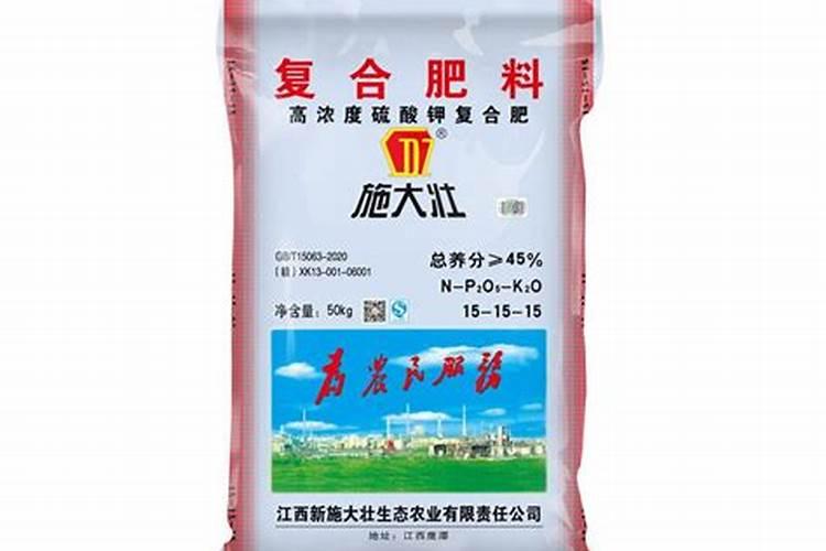 种小麦用什么复合肥好什么牌子的