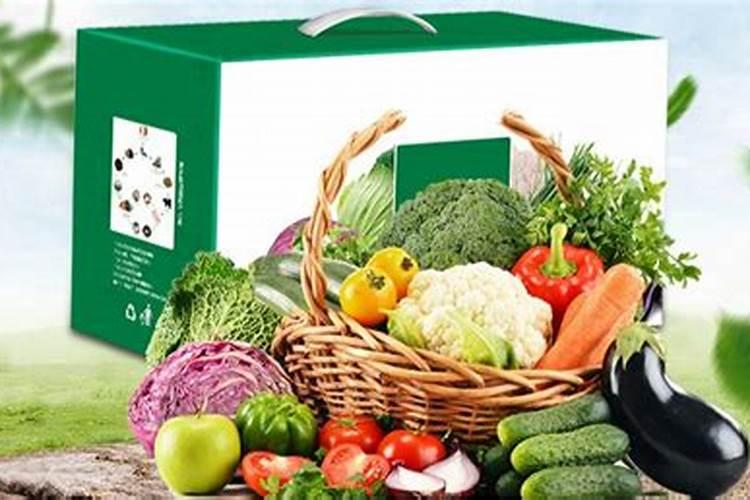 用了它,让你自己种的菜“赋硒”又健康