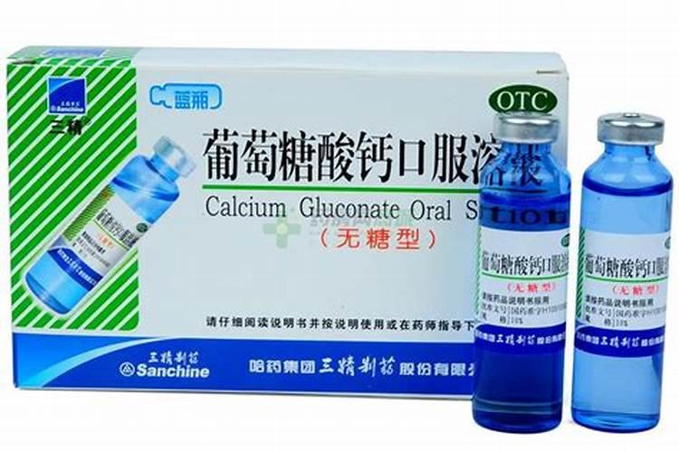 才插的薄荷需要浇水吗