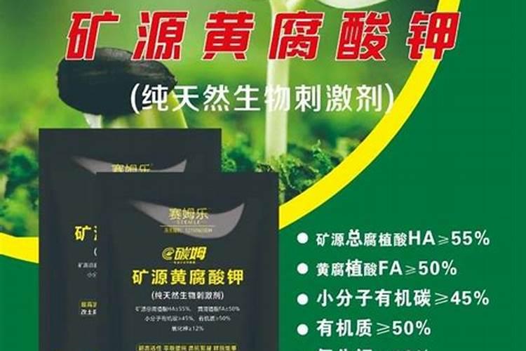 硫酸钾复合肥与氯化钾复合肥有哪些区别？分别适合哪些农作物？