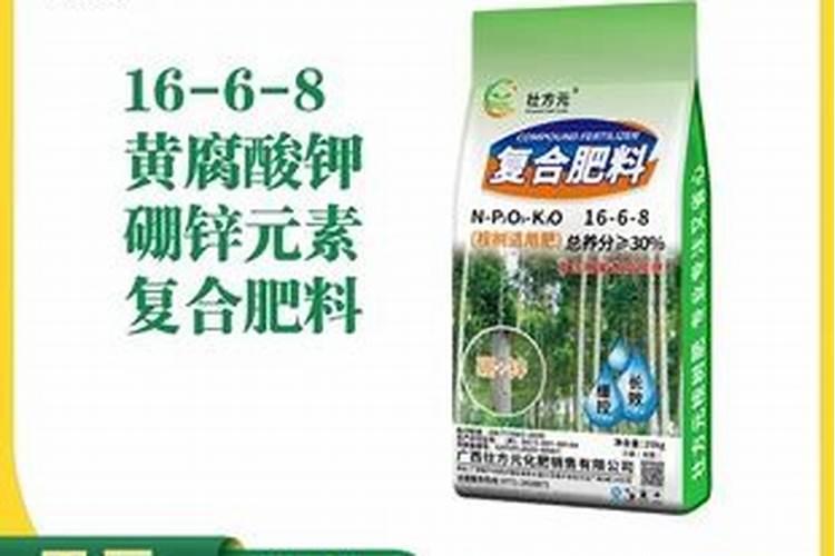 提供优质的林科院独家配方的桉树肥桉树专用肥!