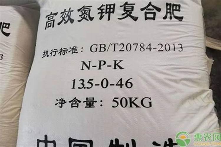 复合肥是氮肥吗？