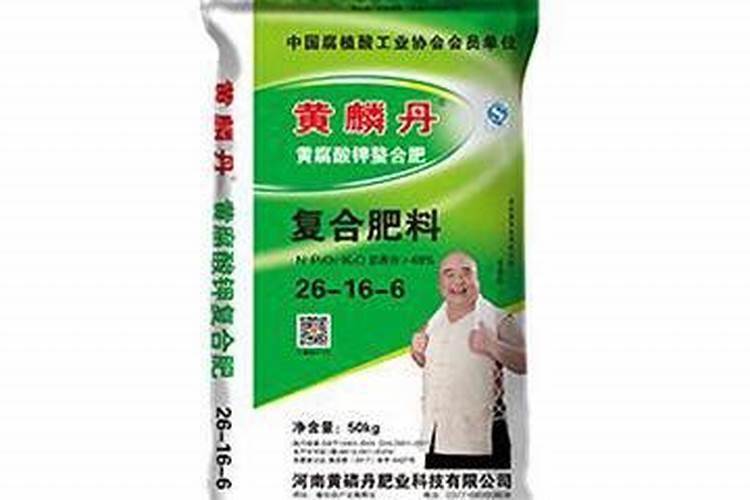 矿源黄腐酸钾的正确使用方法