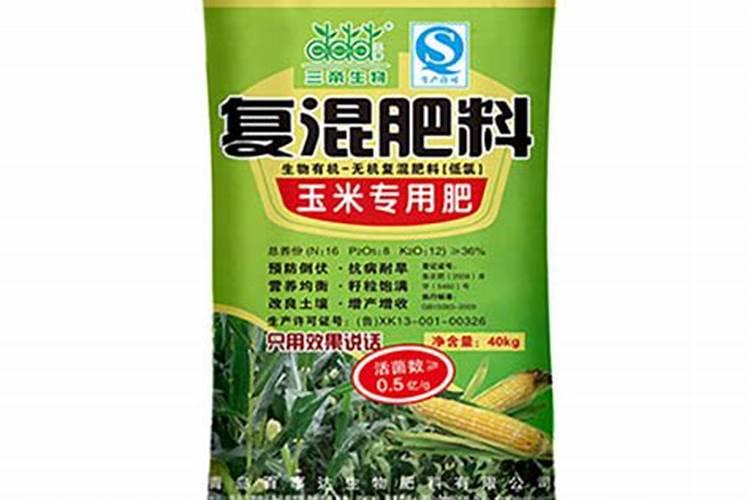 住商肥料玉米专用肥价格多少
