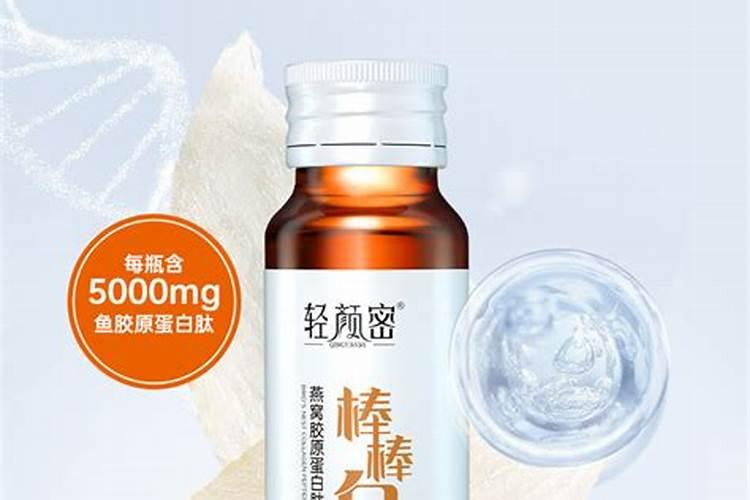 鱼胶和燕窝哪个功效更好？