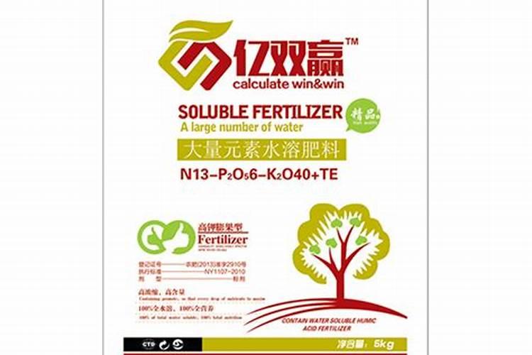 美丰比利夫价格是多少,效果怎么样？