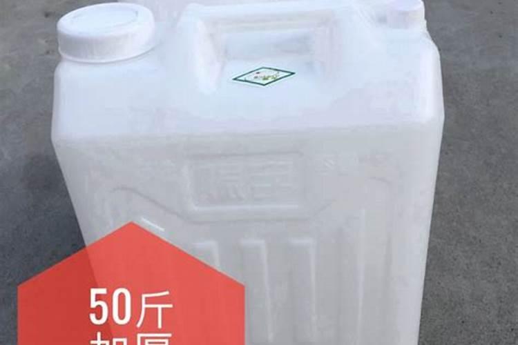 液体肥料有结晶会影响肥效吗