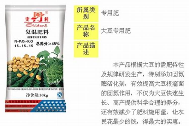 冬枣怎样快速膨大