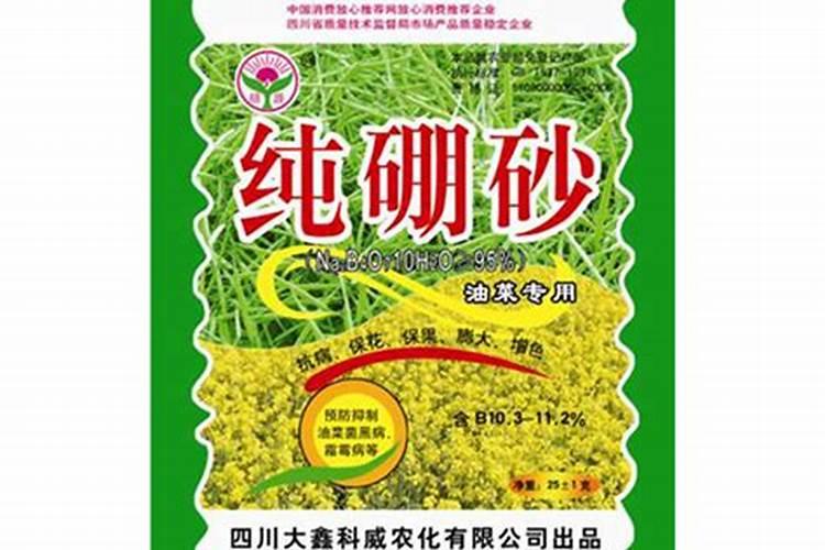 油菜开花期能打硼肥吗