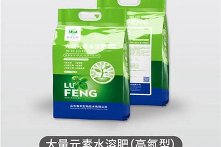 水溶肥排名前十位的有哪些品牌