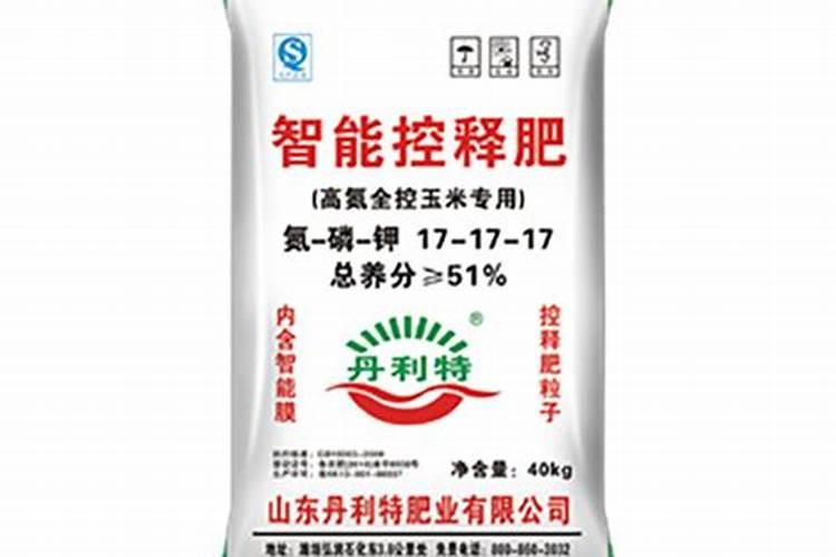 控释肥浇地能洒吗