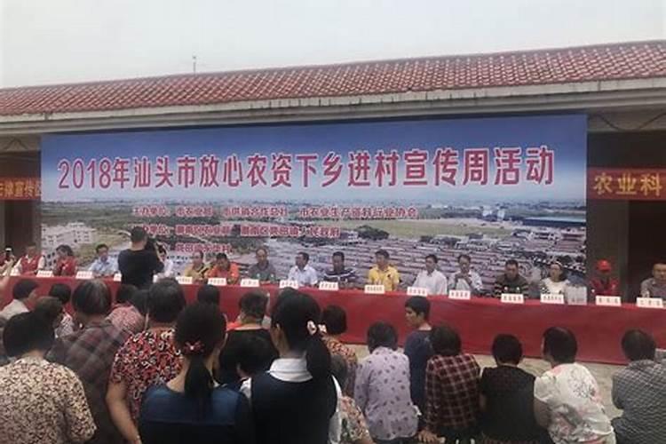 世界水溶肥前十品牌