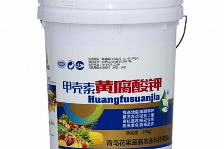 喷雾防治西瓜枯萎病的方法