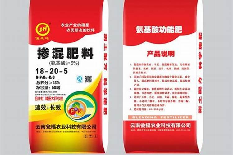 花生喷施硼肥的最佳时间