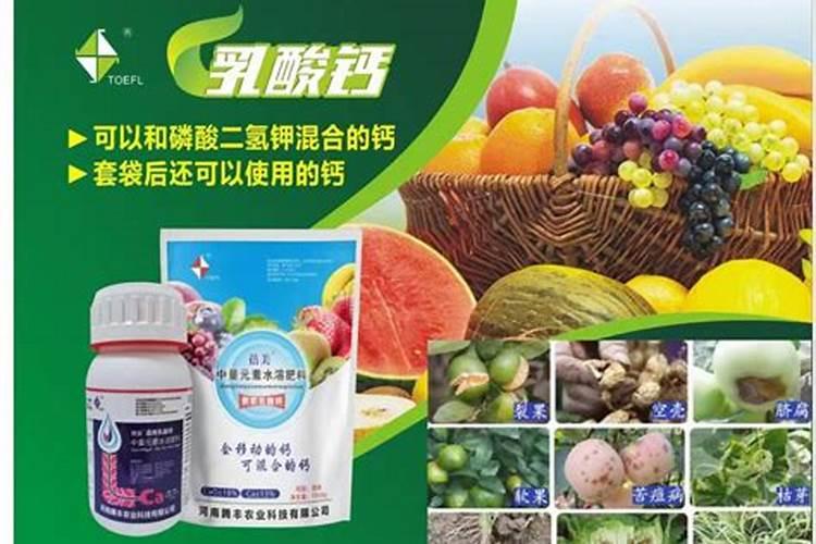 硝酸铵钙和钾肥混合着直接施入土下可以不？