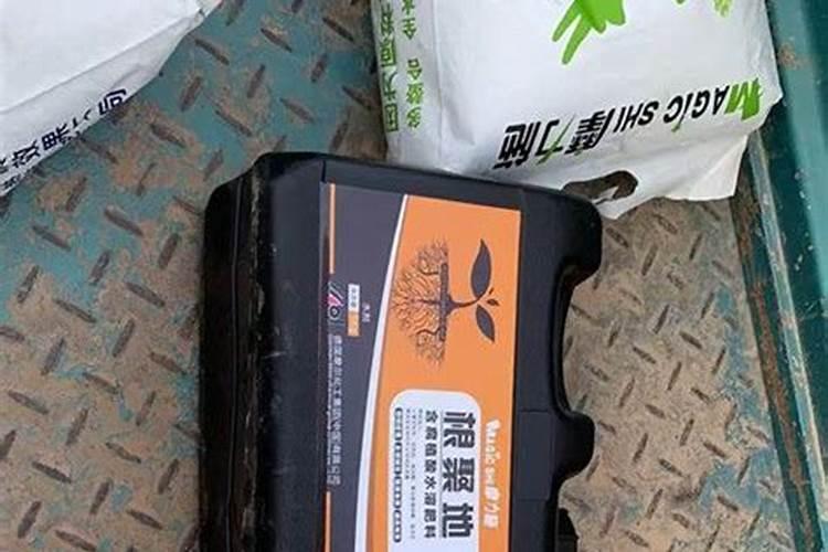 水稻分蘖期喷什么叶面肥好