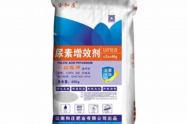 1ooo水冲施柑橘需要多少黄瘸酸钾和尿素