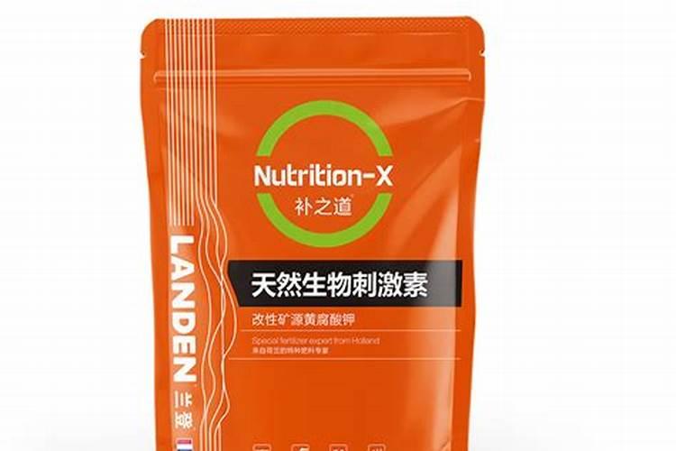 荷兰兰登水溶肥是真进口