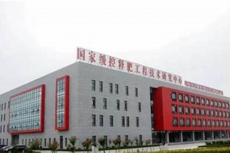 金沂蒙集团有限公司怎么样？