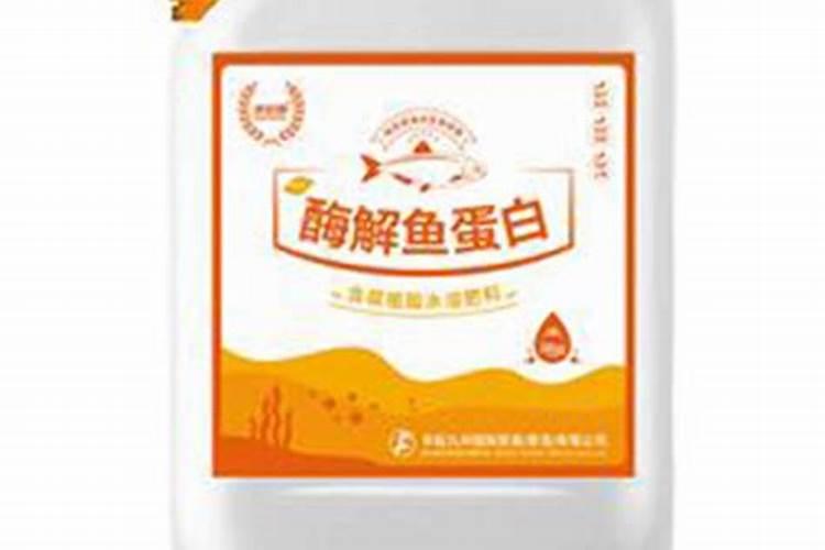 鱼蛋白放多了会烧根吗