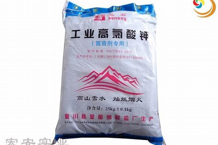 复合肥高氯好还是低氯好 有什么区别