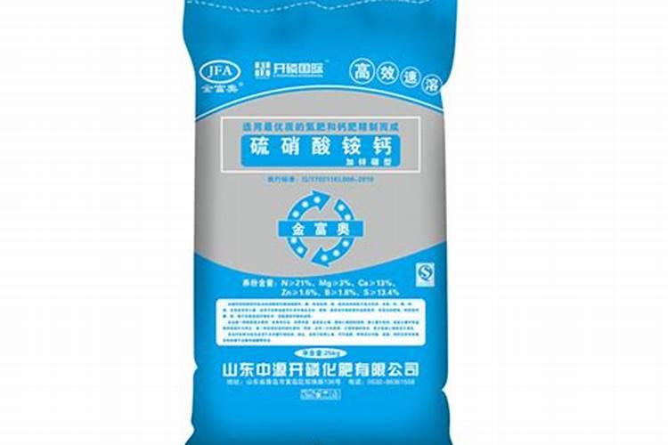 生姜用什么肥料做底肥最佳 施肥要注意什么