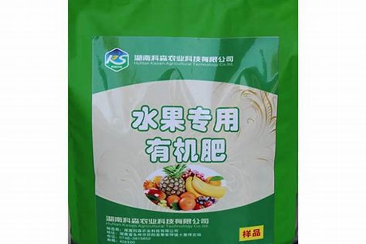 脐橙有哪些专用肥 如何进行施肥