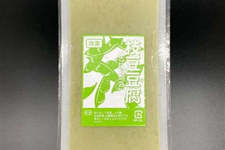 秋来福叶面肥补钙效果怎么样？