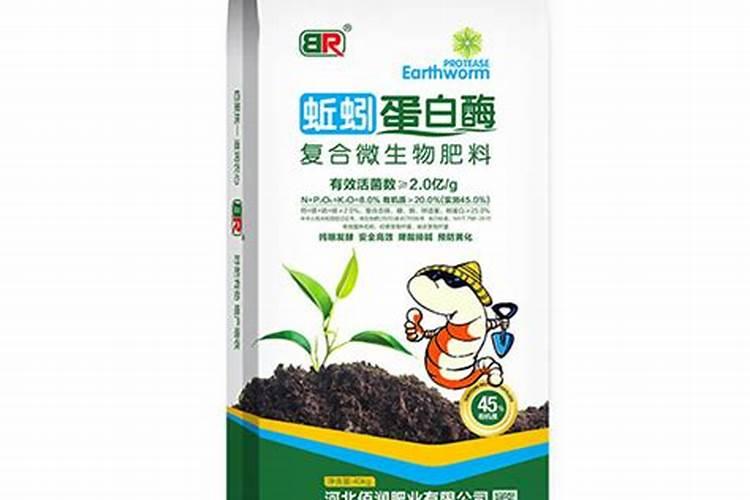 河北绿风肥业集团有限公司怎么样？